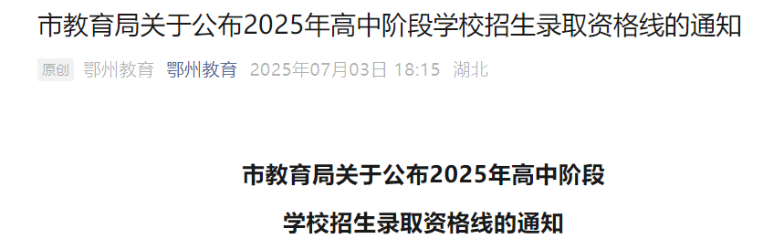 2025пȡ֔(sh)ѹ
