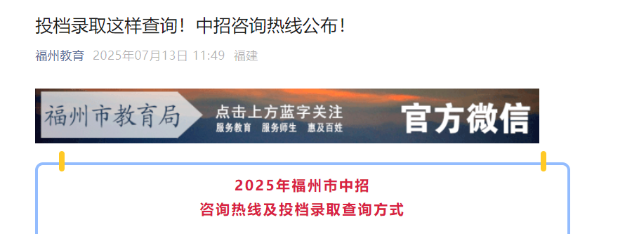 2025긣пͶnȡr(sh)gԃʽԃᾀ716