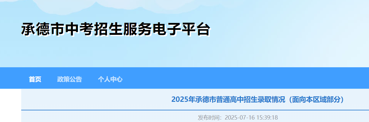 2025ӱеͨȡrͿƷ?jn)?sh)򱾅^(q)򲿷֣