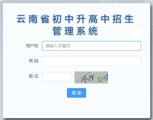 2025նпȡY(ji)ԃ(xn)?ni)ڣ?1714:00_(ki)ͨ