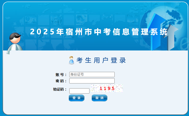 2025갲пȡY(ji)ԃ?ni)_(ki)ͨ