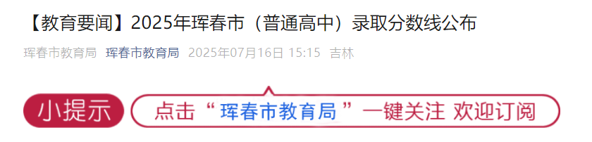 2025꼪߅qпͨȡ֔(sh)