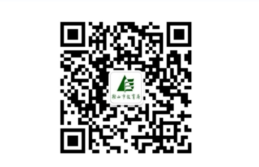 2025年辽宁鞍山市城区中考录取结果查询入口已开通（普通高中录取查询）