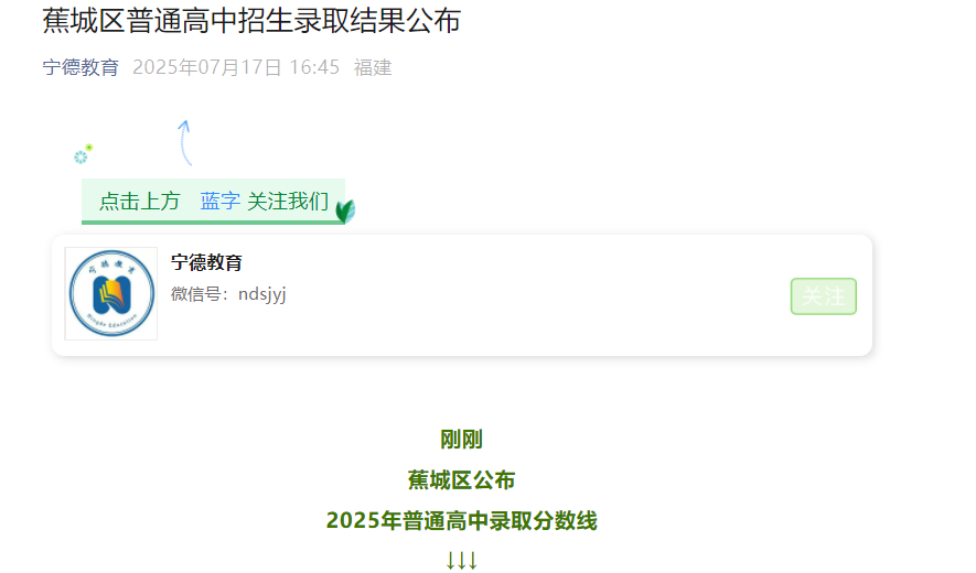 2025긣½ǅ^(q)пȡ?jn)?sh)ͨȡY(ji)
