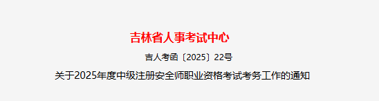 2025꼪мע԰ȫ̎MüUMrg731-88