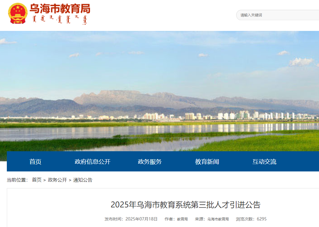 2025(ni)ɹŞнϵy(tng)˲M(jn)棨721-84?qng)?bo)