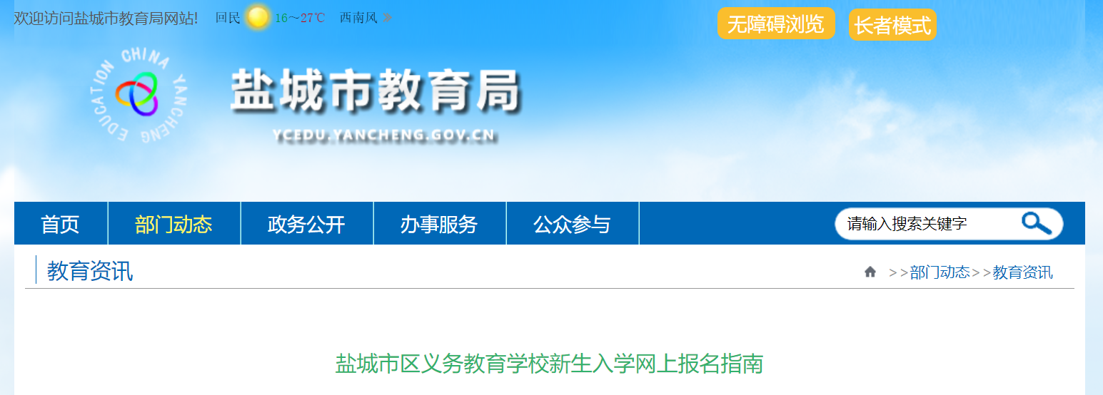 2025K}x(w)W(xu)УW(xu)W(wng)ψ(bo)ָ