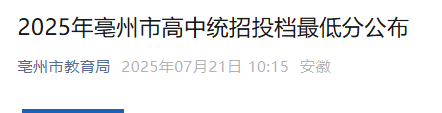 2025갲инy(tng)Ͷnͷ?jn)?sh)