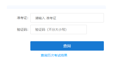 2025°ԌW(xu)ɿԃrgڣ11Ѯ