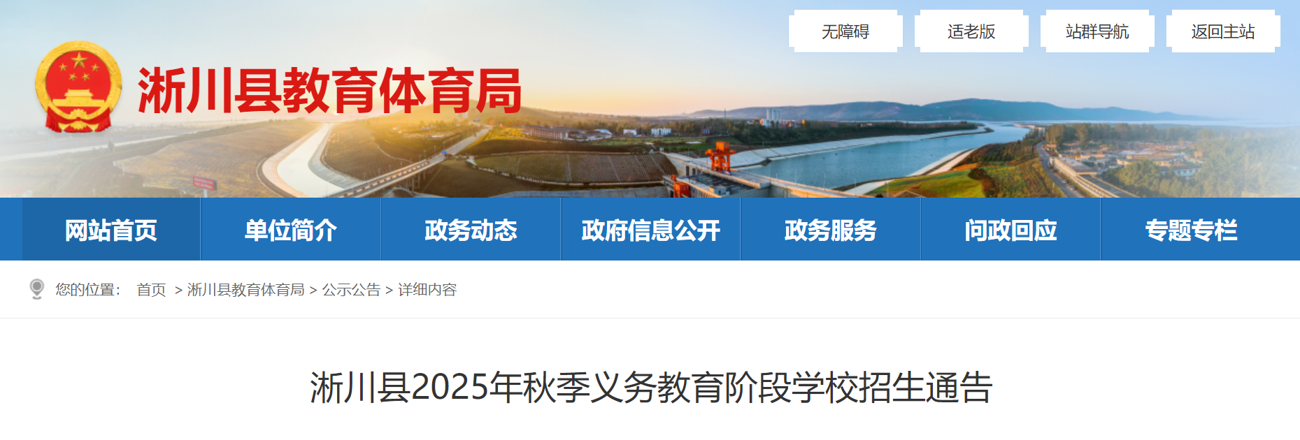 h2025＾xսAΌWУW