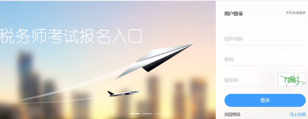 Ї(gu)ע(c)(w)f(xi)(hu):2025ض(w)a(b)(bo)_(ki)ͨ