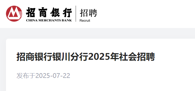 2025yЌy(hu)Ƹ棨729սֹ(bo)