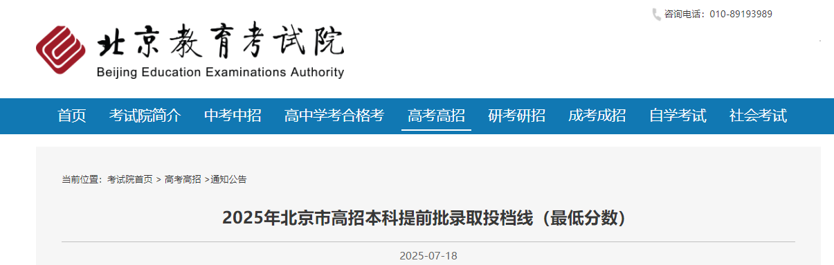 2025걱бǰȡͶn?jn)?sh)ͷ?jn)?sh)