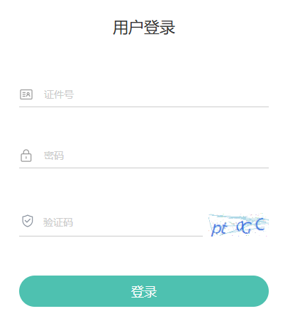 20257ºͨЌW(xu)I(y)ˮƽϸԿԇɿ(j)ԃ(xn)?ni)_(ki)ͨ