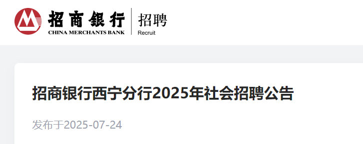 2025yຣƸ棨1231սֹ(bo)