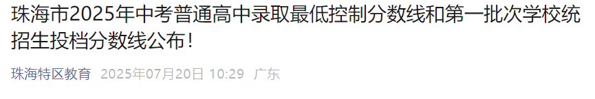 2025V|麣пͨȡͿƷ֔(sh)͵һΌWУy(tng)Ͷn֔(sh)