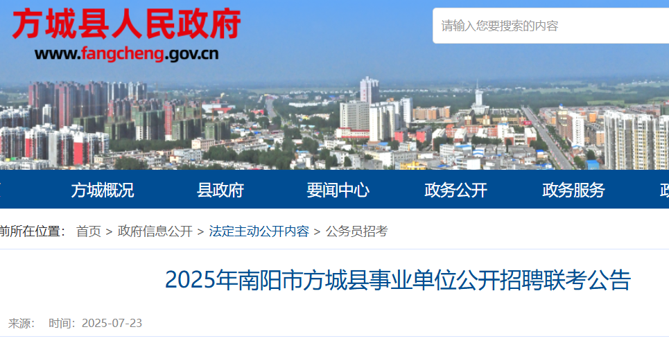 2025зǿhI(y)λƸ(lin)100 (bo)r(sh)g724730