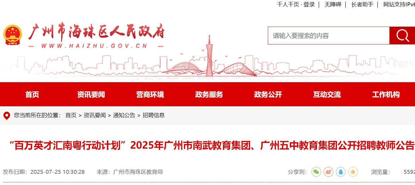 2025V|VF(tun)VнF(tun)_Ƹ̎12 730(bo)