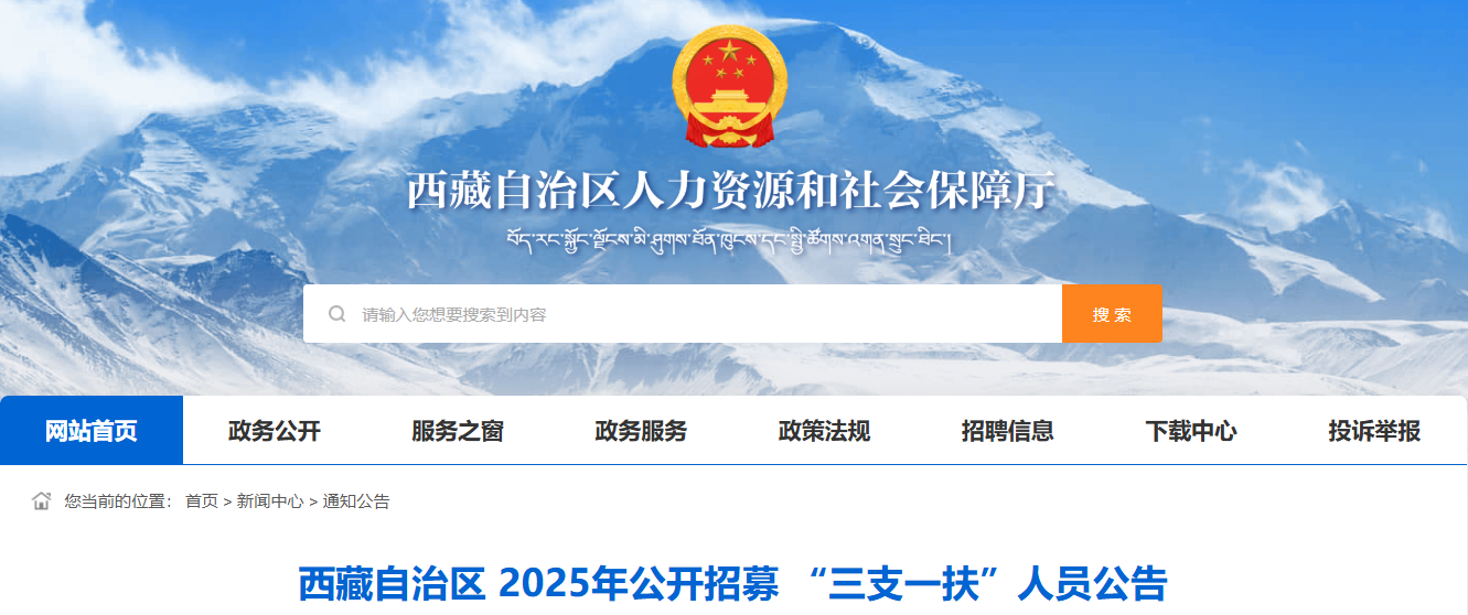 2025֧һ(bo)r(sh)g811-15