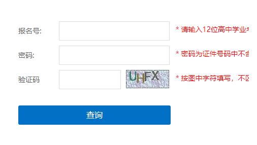 20256ϺLͨЌW(xu)I(y)ˮƽϸԿԇɿԃ?ni)?3114:00_ͨ