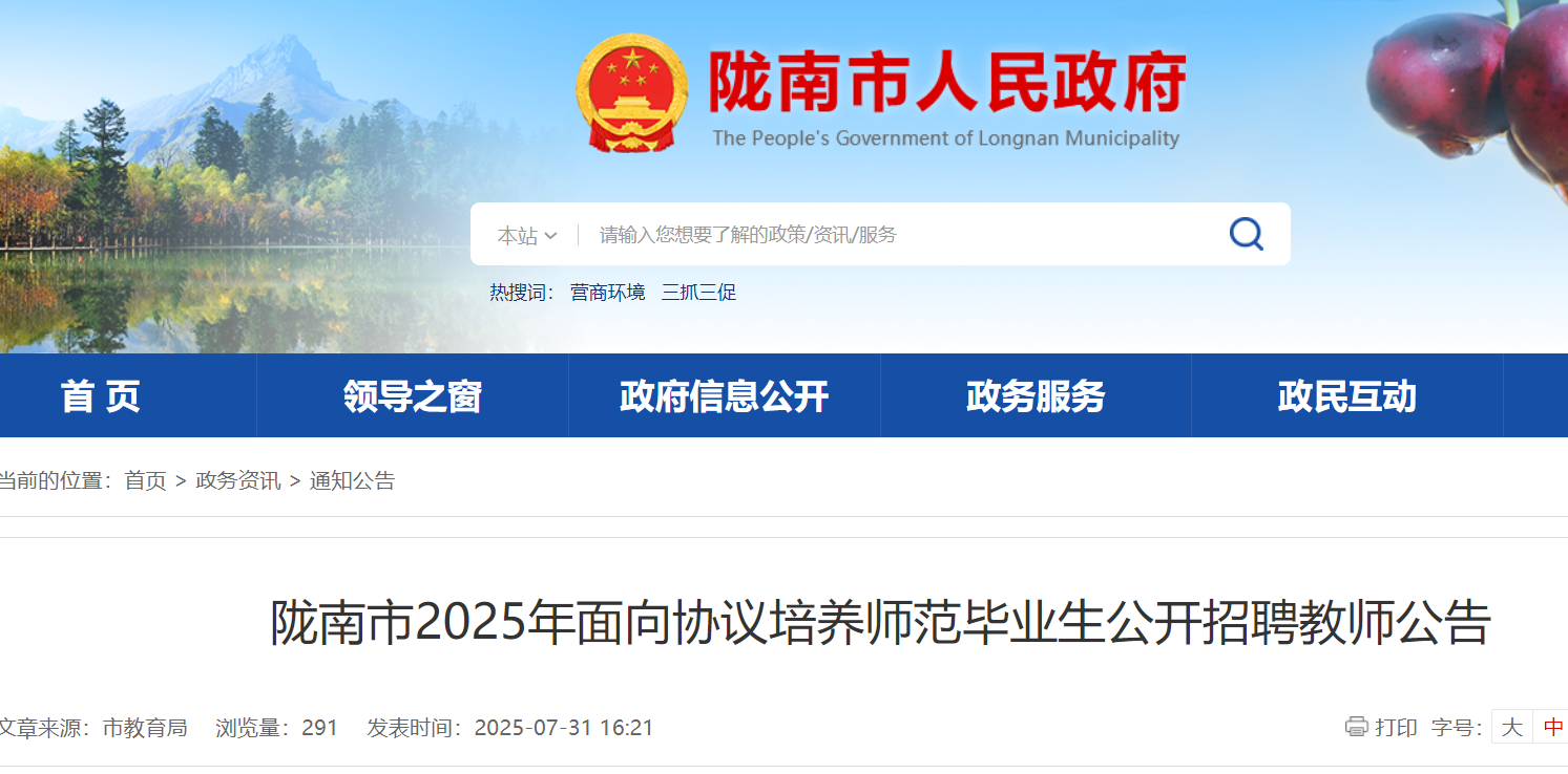 2025C]f(xi)hB(yng)I(y)_Ƹ̎100 84-8Ո