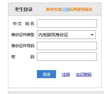 2025עԕӋʿCӡ_ͨ