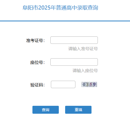 2025갲ոͨLʡʾȡY(ji)ԃ?ni)_ͨ
