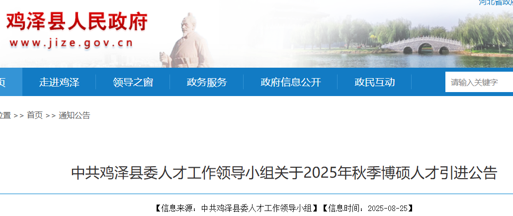 2025＾йuɿhί˲ŹIСMT˲M29ˣӱ