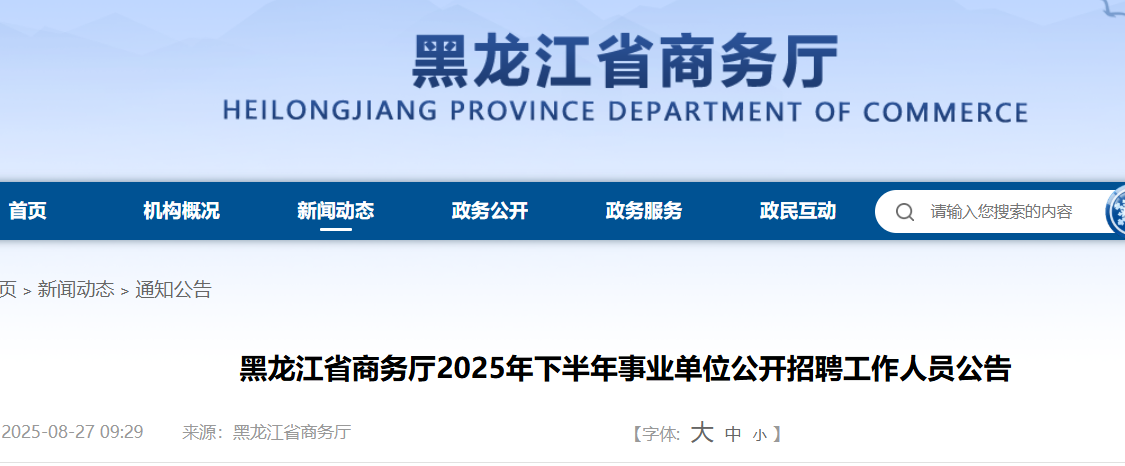 2025°ʡ̄(w)dI(y)λ_ƸˆT22 (bo)r(sh)g91-95