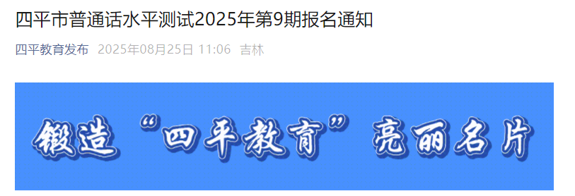 20259ڼƽͨԒrg827 ԇrg97