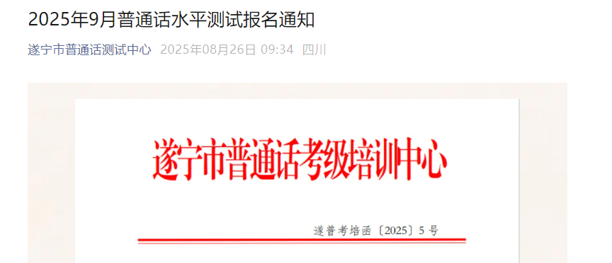 20259Ĵ쌎ͨԒԇr(sh)g(bo)r(sh)g 91(bo)