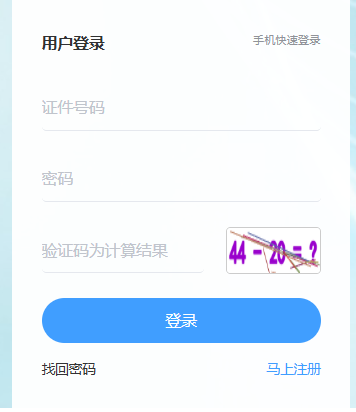 20259؛ĘI(y)Yrgڣ989գˣ