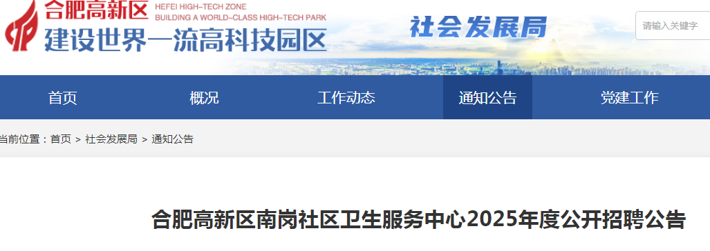 2025갲պϷʸϸƸ36˹ ʱ101928