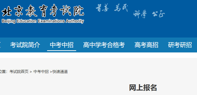 2026걱пʱ估ڣ20251181114