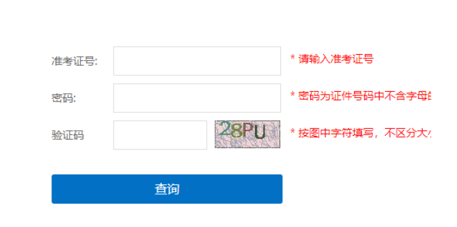 2025Ϻ˸߿ɼѯʱ估ڣ1117