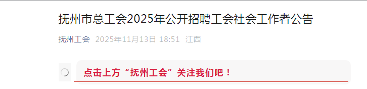 2025ܹƸṤ18˹ ʱ11181124