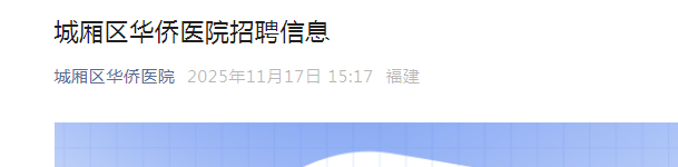 2025긣гҽԺҽƸ2˹