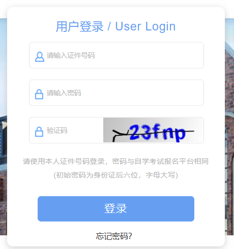 2025ϺԿɼѯʱ估ڣ11271226