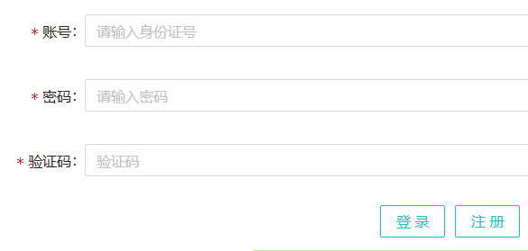 2026㶫רʱ估ڣ11219