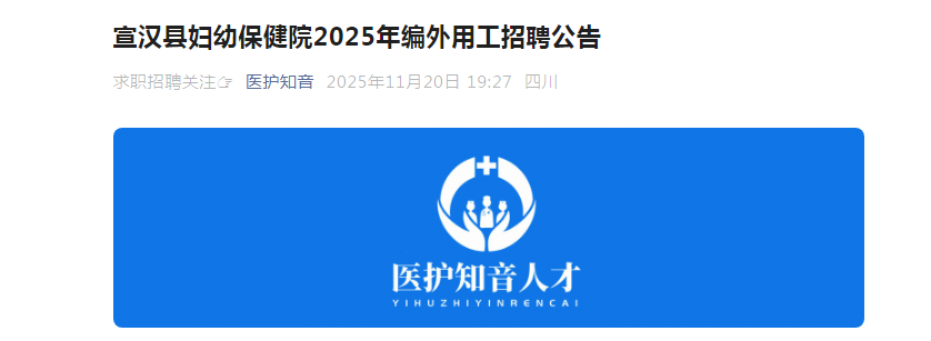 2025ĴظױԺùƸ13˹