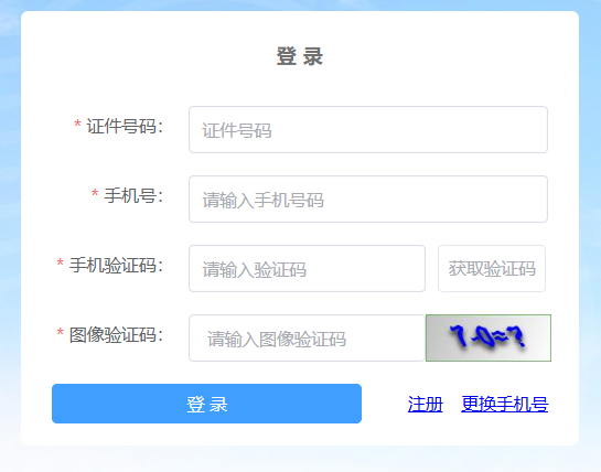 2025Կɼʱ䣺1124-28