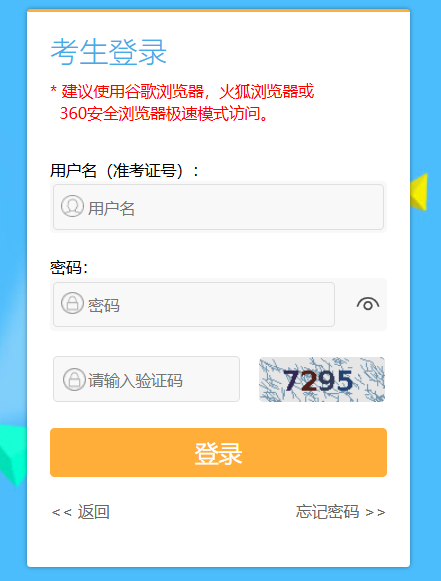 20261½Կʱ估ڣ2025121-5