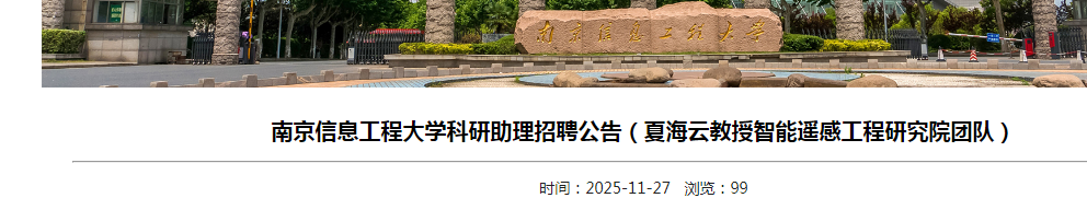 2025ϾϢ̴ѧƸ1˹棨ĺƽңйоԺŶӣ