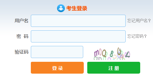 2026��1�������Cȯ�ĘI(y��)�Y��ԇ��(b��o)���r(sh��)�g����ڣ�1��15����1��22��