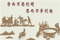 Сѧ���꼶�������²��ʫ����������