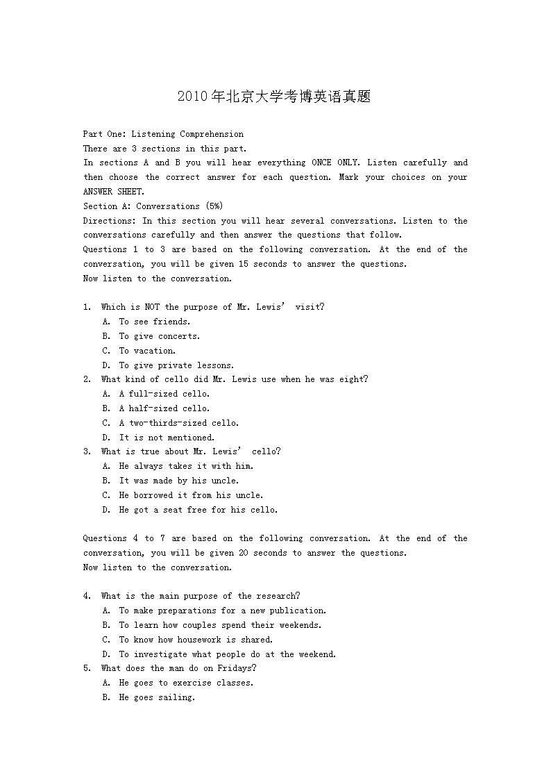 2010�걱����ѧ����Ӣ������