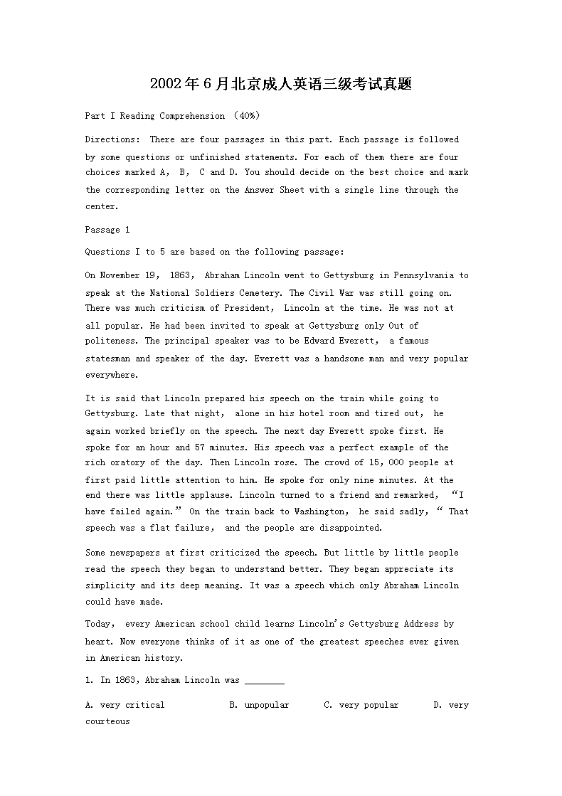 2002��6�±�������Ӣ��������������