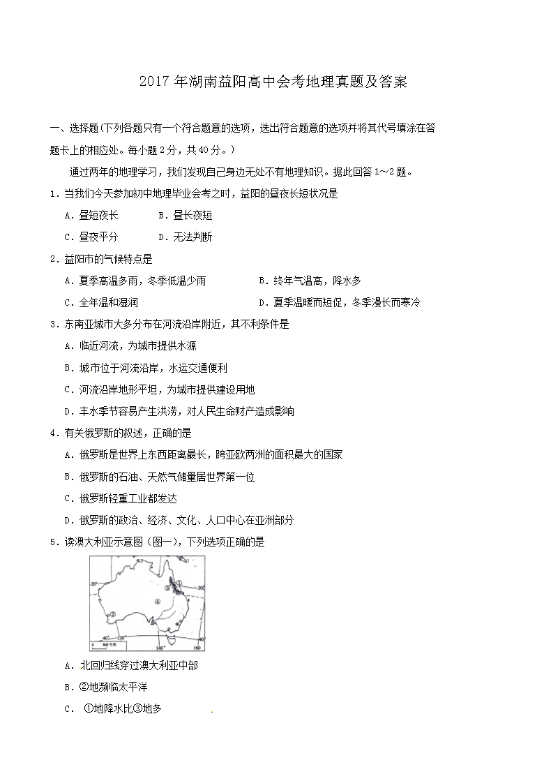 2017������������лῼ�������⼰��