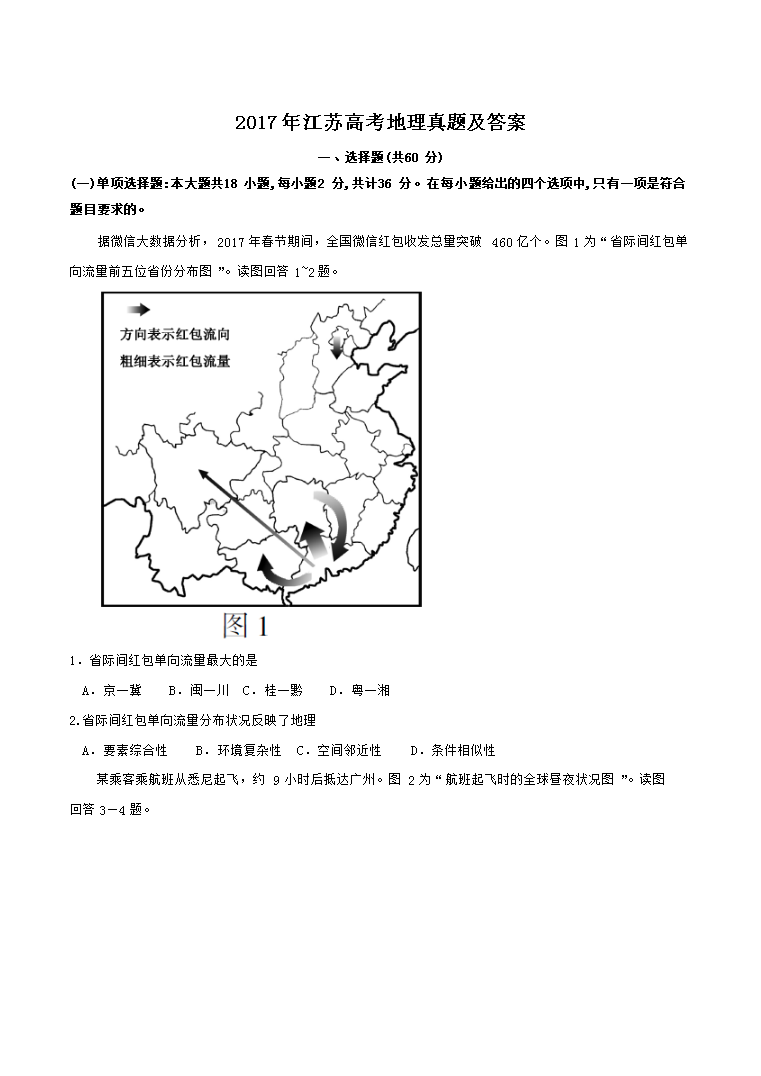 2017�꽭�K�߿��������}����