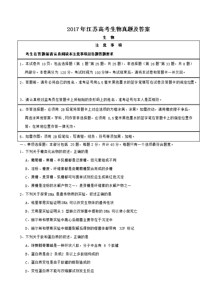 2017�꽭�K�߿��������}����